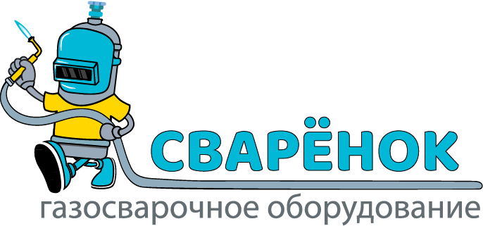 Сварочное оборудование - интернет магазин Сваренок